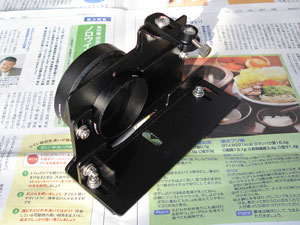 デジカメブラケットの組み付け