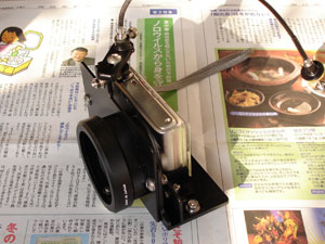 デジカメブラケットの完成